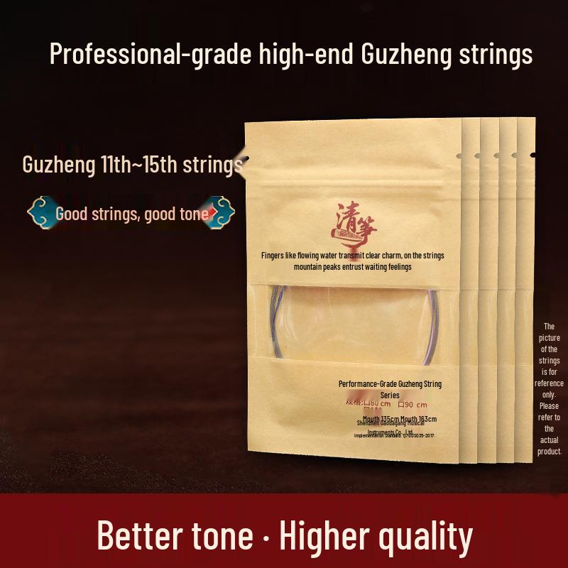 Qing Zheng Professionale Gu Zheng Set di Corde Universali di Alta Qualità Sciolte 1-21