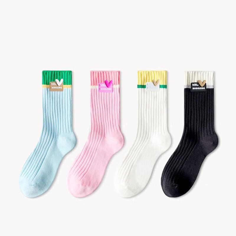 Pabe Women's Dopamine Love Heart Combed Cotton Mid-Calf Socks