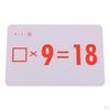 36 Pieces Math Flash Cards For Elementary School Grades - Multiplication, As Described