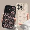 Telefon kapları – Smartphone Bumper Kılıflar