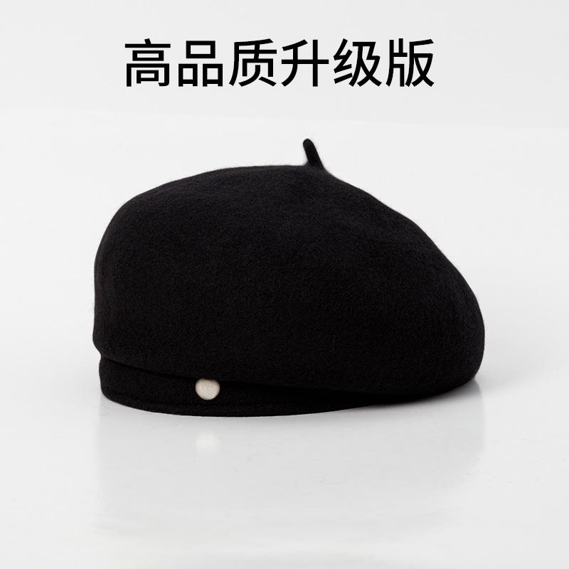 Wool beret women's autumn and winter woolen hat winter painter hat