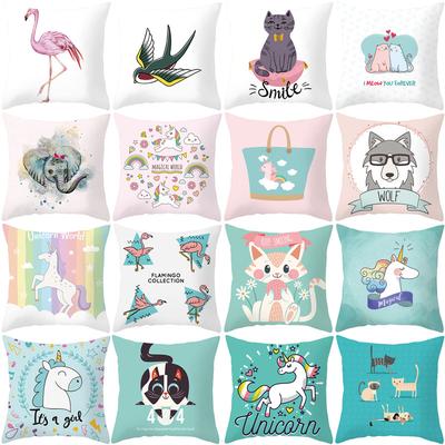Cartoon Animal Print Car Cushion Cover Dog Head Sofa Pillow Cover Home