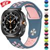 Sport Silicone Strap for Samsung Galaxy Watch 8/8 Classic Two-tone Breathable Band for Galaxy Ultra 2025/7 Waterproof Bracelet