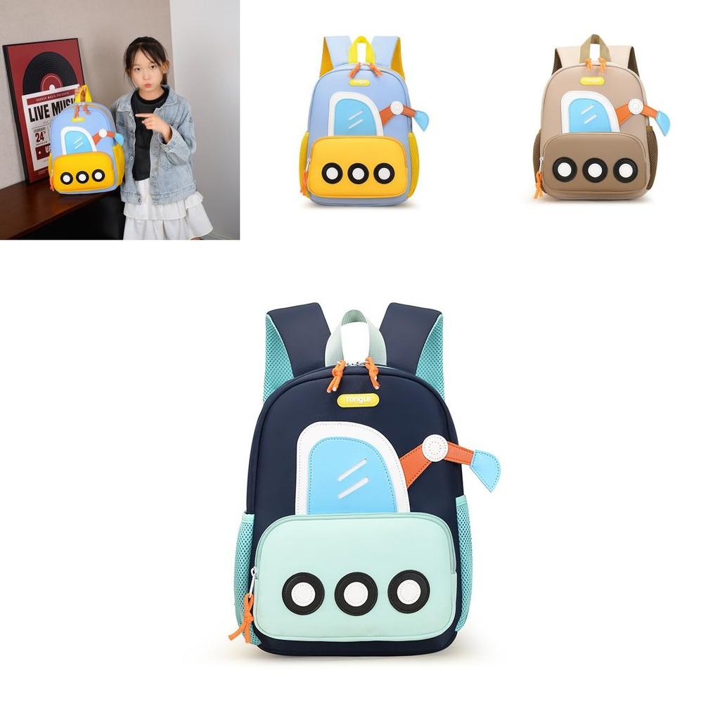 Kinder Bagger Rucksack Aus Oxford Stoff Strapazierfähiges Material Für Kindergarten Schulgebrauch