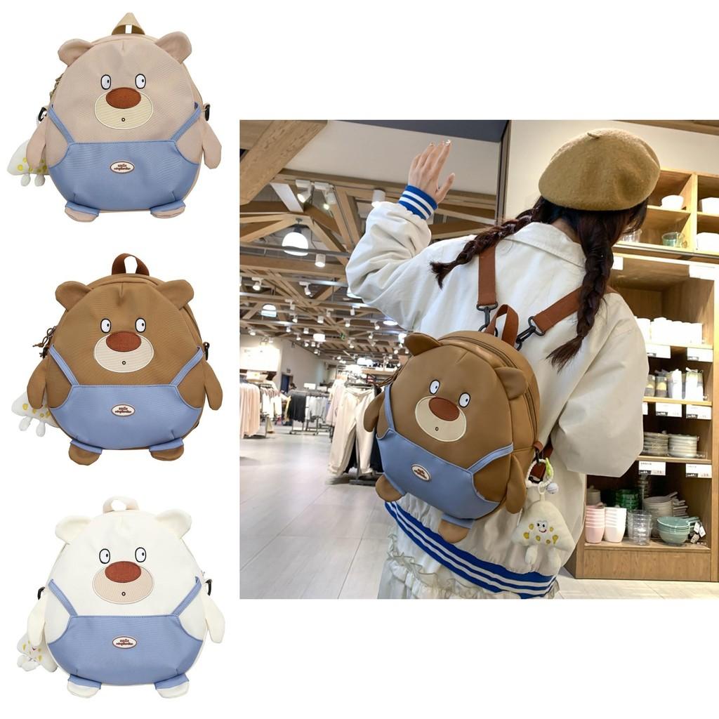 Cute Girls Bear Pattern Nylon Backpack For School With Fun Playful Design