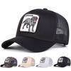 Unisex Labrador Puppy Embroidery Baseball Net Caps Spring And Summer Outdoor Adjustable Casual Hats Sunscreen Hat Sports Cap