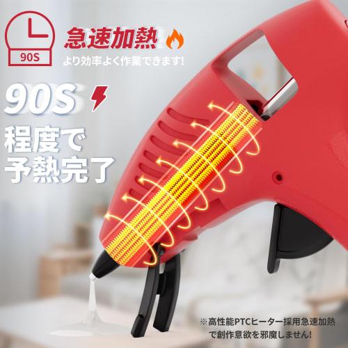 HANSILK Glue Gun, Fast Heating, Includes 20 7mm x 100mm Glue Sticks, Ultra Lightweight, Fast Drying, Strong Adhesive, for Repairs, Decoration, Metal,