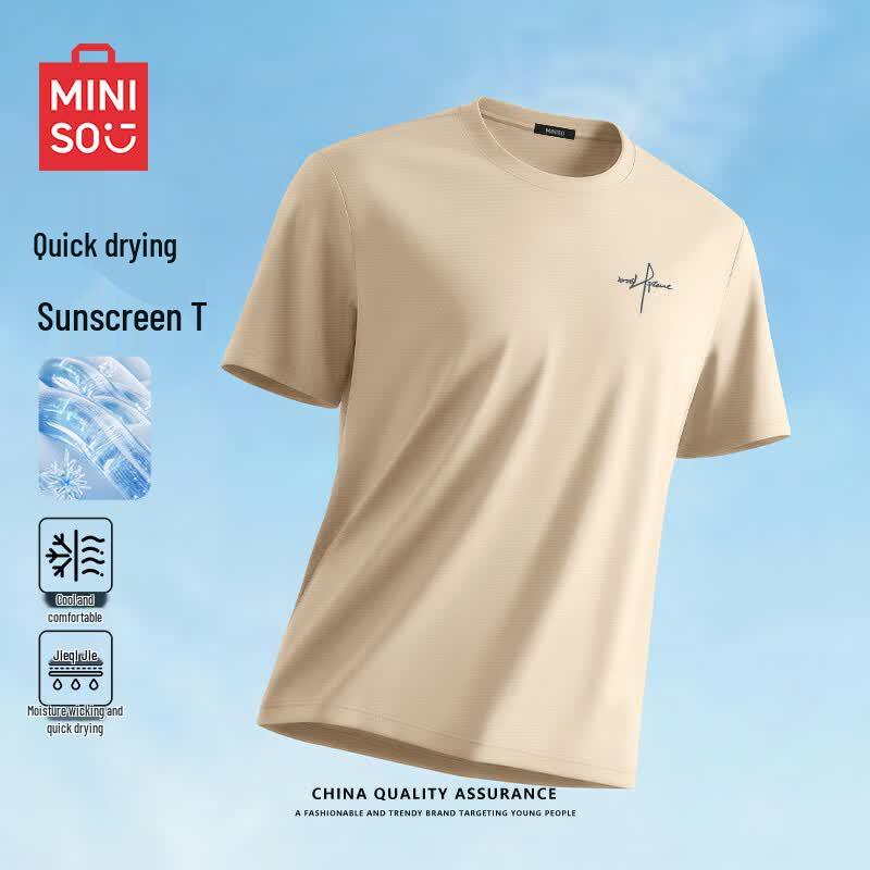 MINISO Men's Z Quick-Dry Cooling T-Shirt