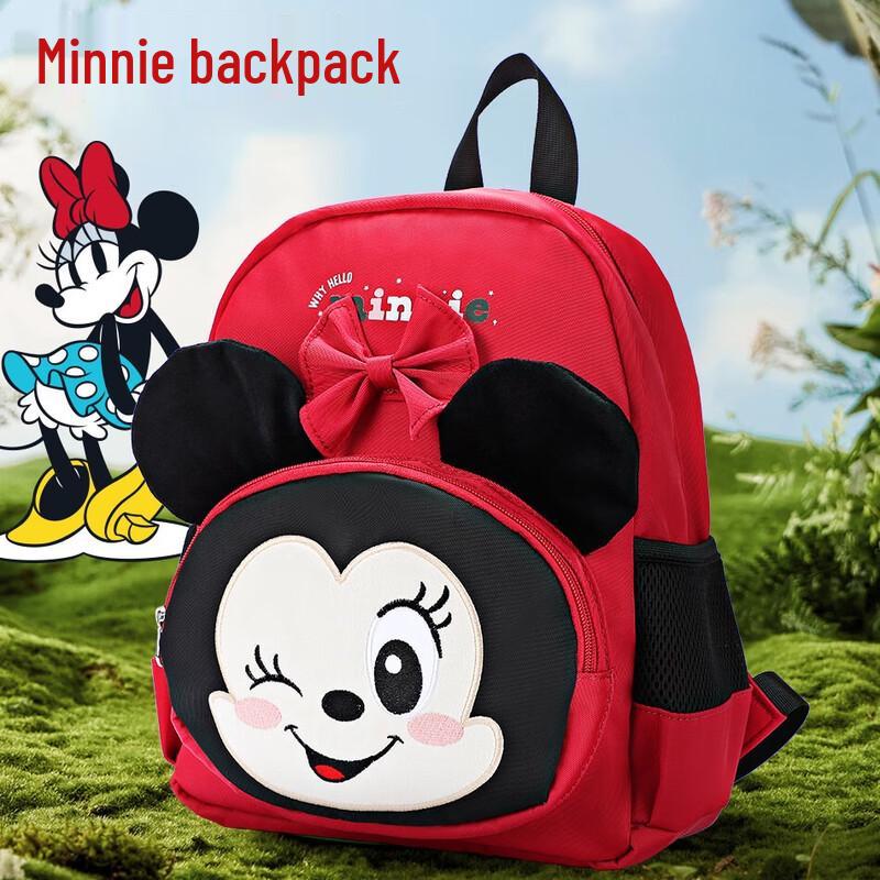 Disney Minnie Kids Backpack