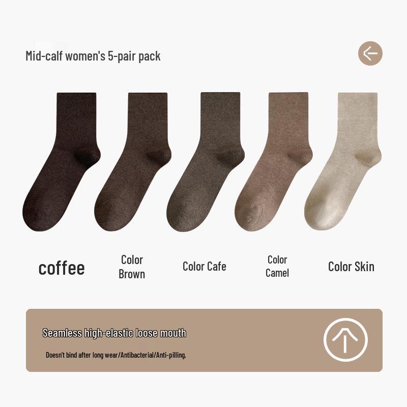 Women's Loose-Mouth Pure Cotton Mid-Calf Socks - Anti-Constriction, Antibacterial, Anti-Odor, Suitable for Autumn & Winter