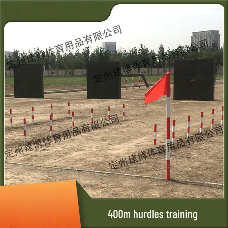 WEZHO Outdoor 400m Obstacle Training Set