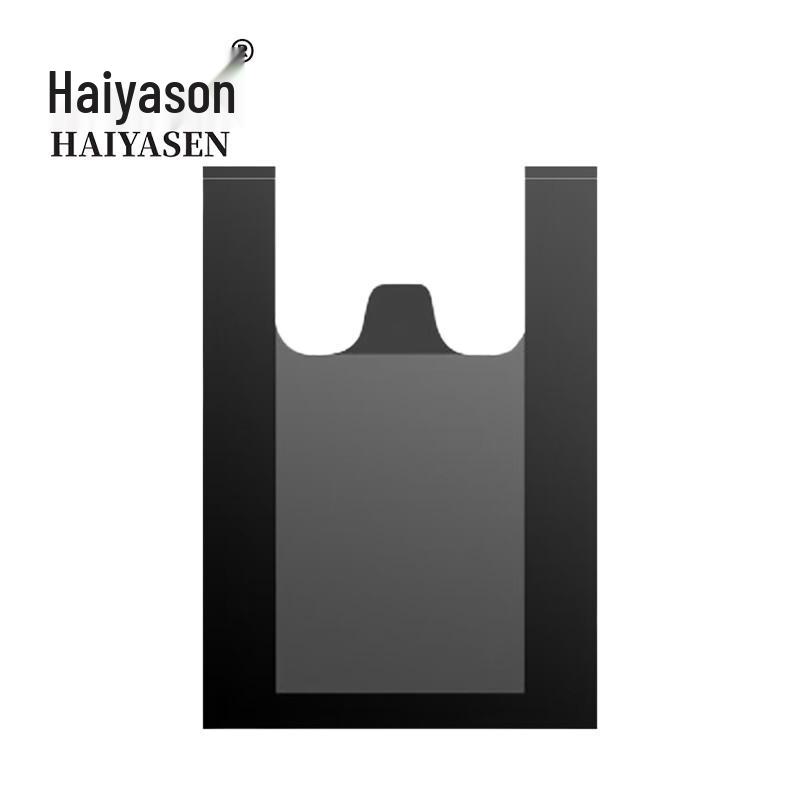 Haiyashun TK-8084 Vest Style Garbage Bags