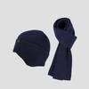 Thin Knitted Hat Scarf Kit Autumn Winter Outdoor Sports Ear Protection Warm Pullover Wool Hat for Men