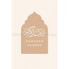 Islamic Grand Mosque Architectural Art, Sacred Holy Place Canvas Print, Muslim Home Wall Decor Prayer Room Ramadan Eid Gift