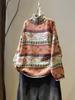 Vintage Floral Print Mock Neck Casual Loose Sweater Woman Autumn Fashion Long Sleeves Sweater