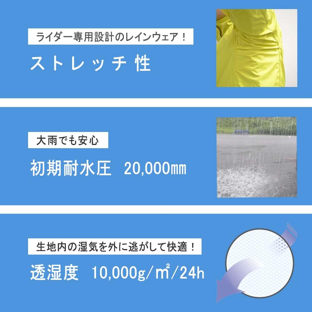 Yamashiro Motor Samurai Motorcycle Rainwear Rider's Stretch Rain Suit, Black, Size 3L, MSR02