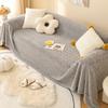 Sofa Cover Blanket Anti-Scratching Autumn and Winter Universal Plush All Wrapped Cover Cover Full Cover Towel