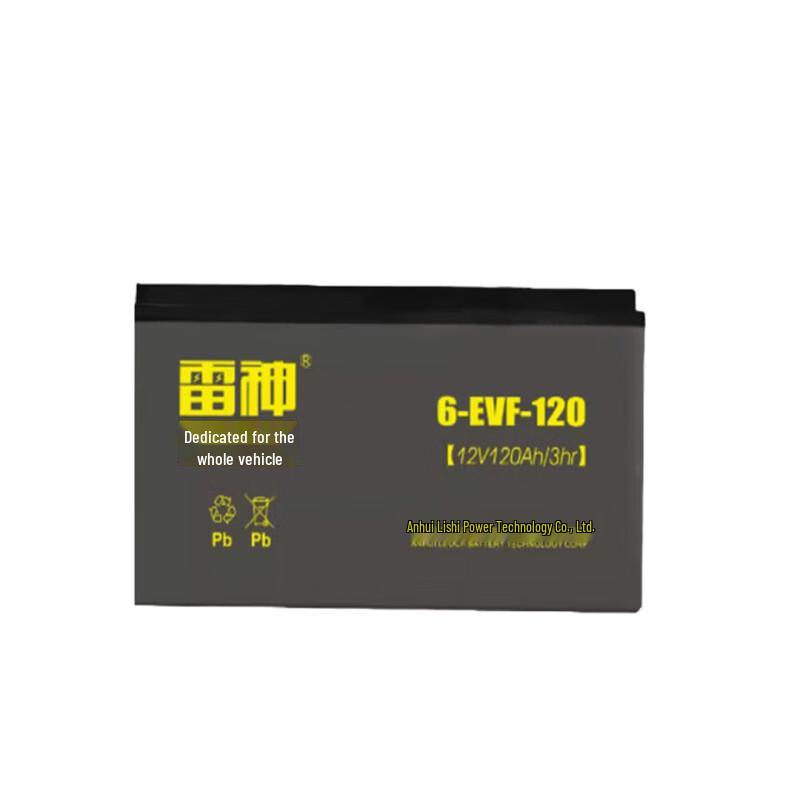 Lishi 6-EVF-120 12V 120Ah Electric Vehicle Battery