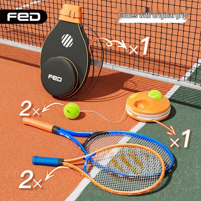 FEIERDUN Tennis Rebound Trainer & Racket Set