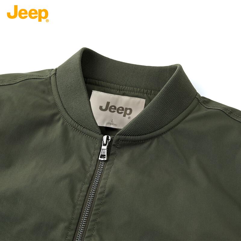Jeep Unisex Flight Bomber Jacket