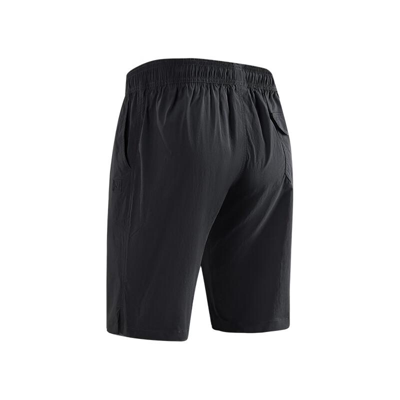 Navigare Leichte Sportshorts für Herren