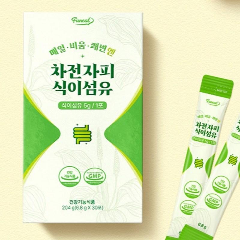 Furnit Daily Empty Kwaebyeonen Psyllium Husk Dietary Fiber 30p, 204g, 1 Unit