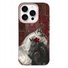 Vintage Persian Rug Horse French Pastoral Phone Case For Iphone 17 Air 16 16e 15 14 13 12 11 Pro Max Leather Shockproof Cover
