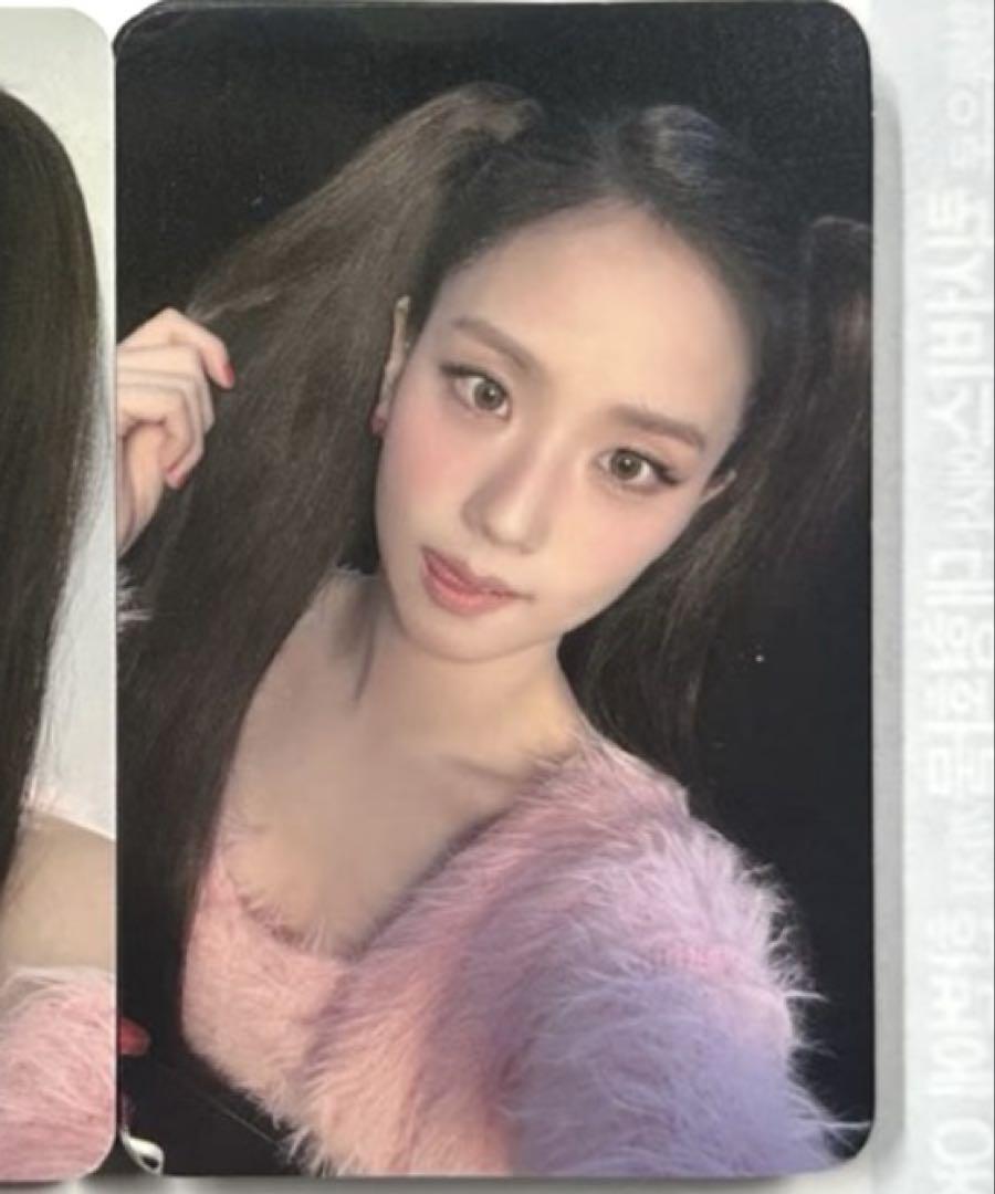 

[USED] BLACKPINK Jisoo AMORTAGE DMM Limited Trading Card B