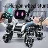 Remote Control Eight-Wheeled Stunt Robot Dog Toy for Kids