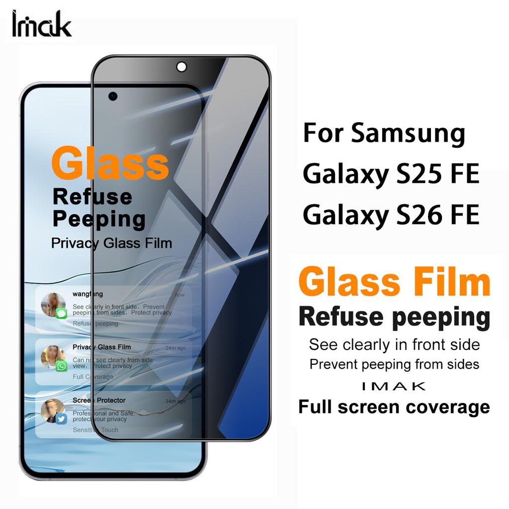 Privacy Tempered Glass for Samsung Galaxy S26 S25 FE 5G IMAK Full Coverage Screen Protector Film Support Fingerprint Unlocking