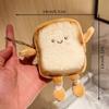 Cute Toast Shaped Plush Coin Purse, Can Store Headphones, Data Cables, and Can Also Be Used As A Keychain Pendant