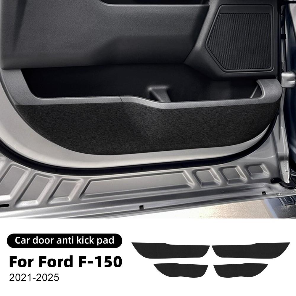 For Ford F150 F-150 14th Gen 2021-2025 Car Door Anti-Kick Protective Pad Protector Mats Cover Sticker Auto Interior Accessories