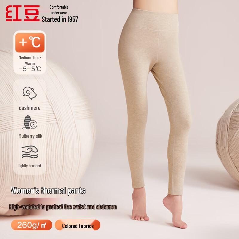 

Hongdou Women s Double-Sided Brushed High-Waist Thermal Leggings with Cashmere Silk S