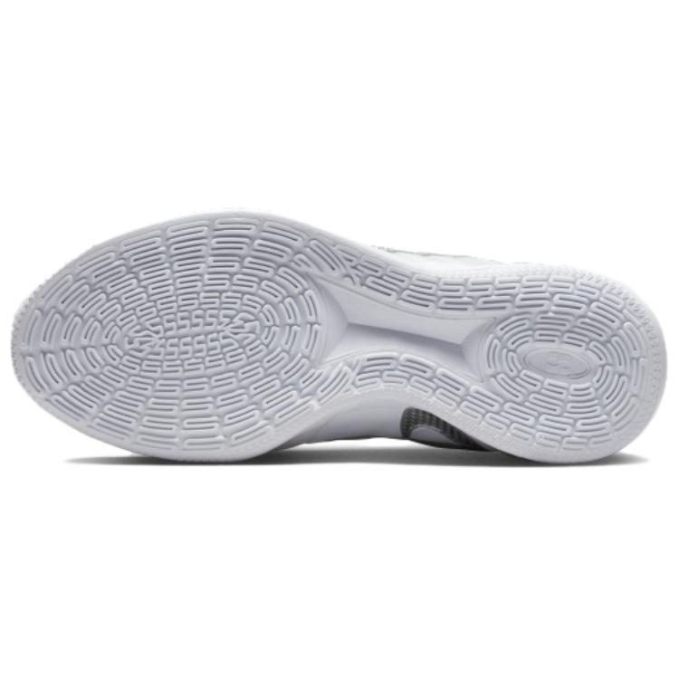 Nike Sabrina 3 EP Lodowo Zimne Damskie Sneakersy Biało-Metaliczno-Srebrne HF2882-101