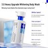 EHD Whitening Shower Gel & Body Lotion 2-Piece Set
