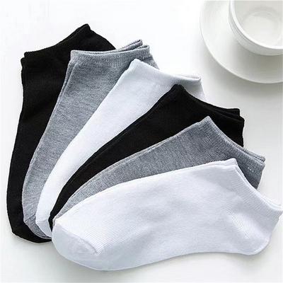 5 Pairs White Boat Socks For Women Men Invisible Low Cut Silicone Non-slip No-show Ankle Socks Casual Breathable Socks