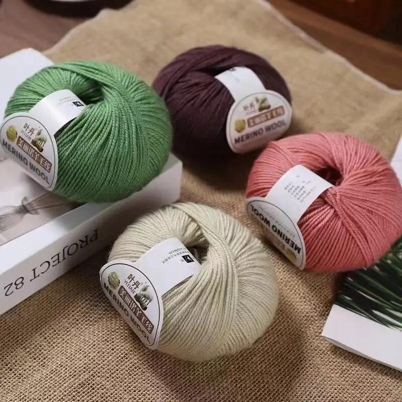 Weiches Wollgarn für Haken Wintermütze Pullover Schal Stola Mantel Strickjacke DIY Bequem Warm Flauschig Babygarn rot