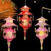 Lightweight Mid-Autumn Festival Lantern PVC Handheld Lantern Portable DIY Craft Material Kit  Kids