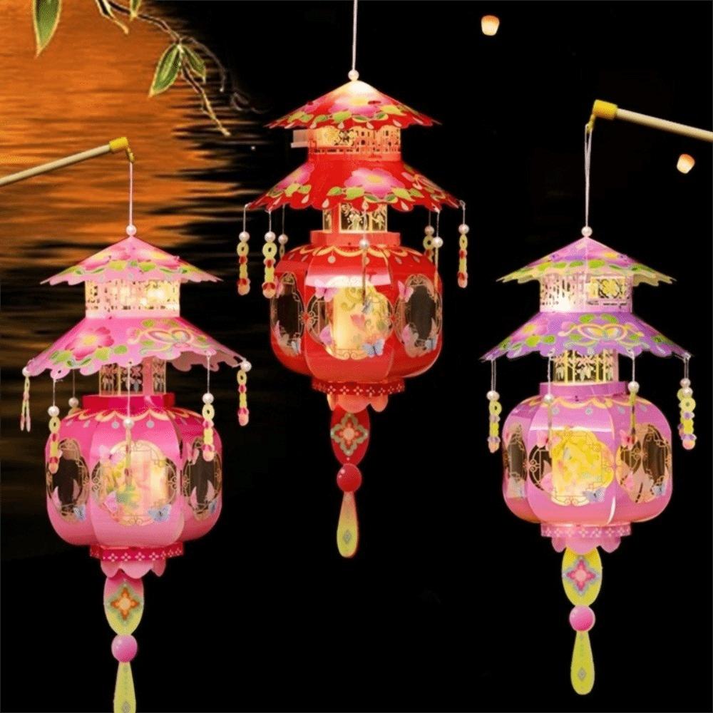 Lightweight Mid-Autumn Festival Lantern PVC Handheld Lantern Portable DIY Craft Material Kit Kids