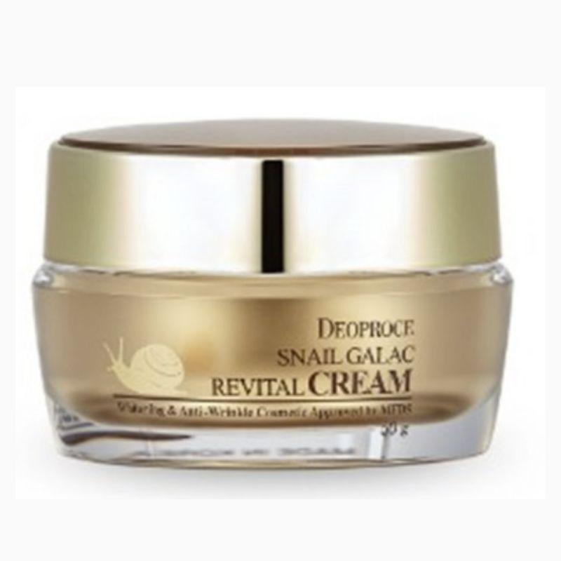 DEOPROCE Snail Galac Revital Cream 50g 1pcs