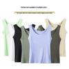 Women's Ribbed Sleeveless Anti-Light Tank Top - Summer Slim Fit Innerwear Camisole