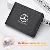 Car Ten-card Driver License Cover PU Leather Car Driving Documents Case Credit Card Holder For Mercedes Benz W210 W211 W212 W221 QC1