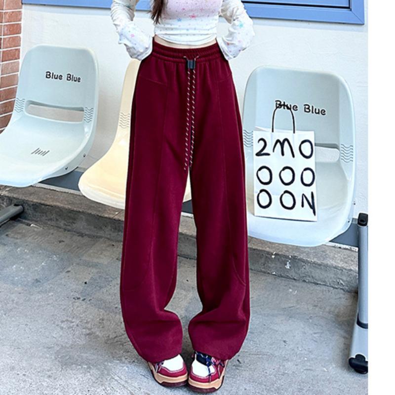 Elastic Waist Casual Banana Pants for Women In Fall New Slim and Loose Wide-leg Pants Versatile Straight-leg Pants
