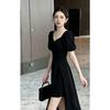 Elegant French Slimming V-neck Slit Dress - Korean Style, Plus Size, Perfect for Outings