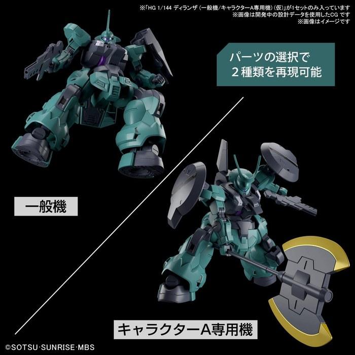 HG Mobile Suit Gundam: The Witch from Mercury Dilanza (General Type/Lauda Custom) 1/144 Scale Color-Coded Plastic Model Kit, 8+ Years