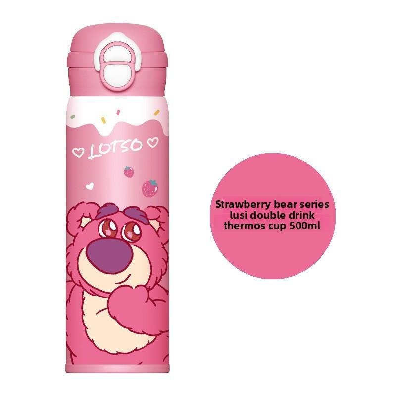 

Милая Джуди Ник Лотсо Лис Кролик Медведь Принт Изолированная Кружка из Нержавеющей Стали Strawberry Bear