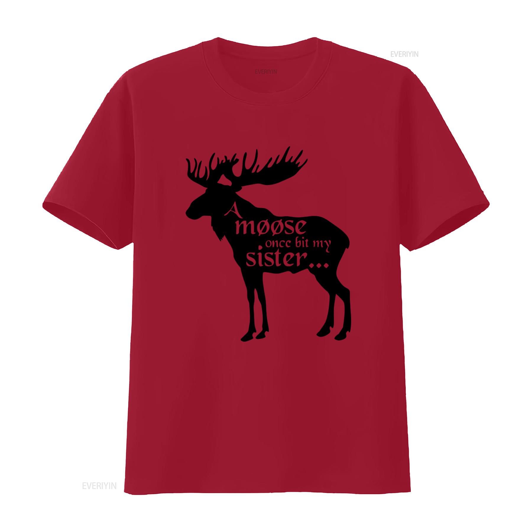 

Funny A Moose Once Bit My Sister T Shirt Monty Python Holy Grail Design vintage Washed streetwear Unisex Comfortable Slightly S