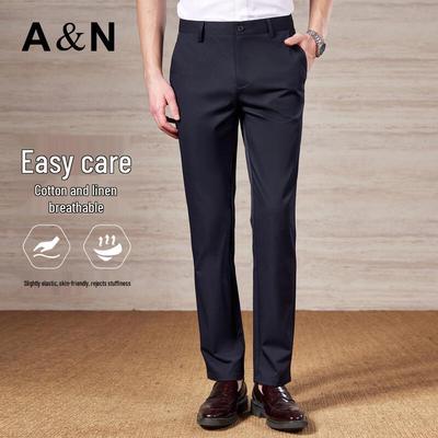 Antonio Men's Breathable Straight-Fit Drawstring Pants