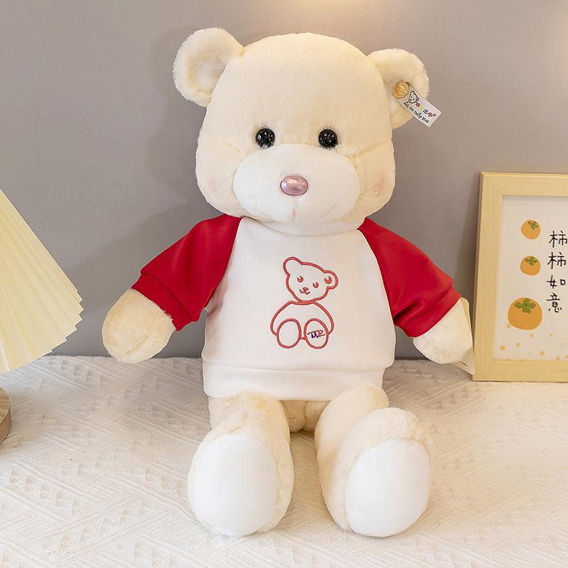 Cartoon Sweatshirt Bear Plush Toys Children's Birthday Gift Dressing Couple Bear Pillow Grabbing Machine Doll Activity