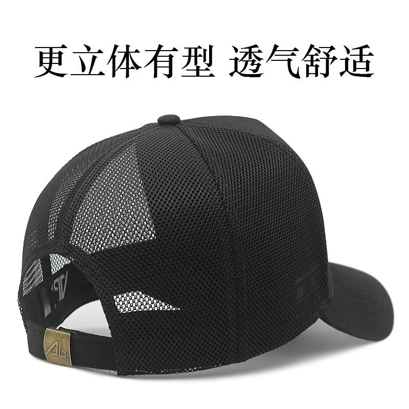 New big head circumference baseball cap high top large size cap